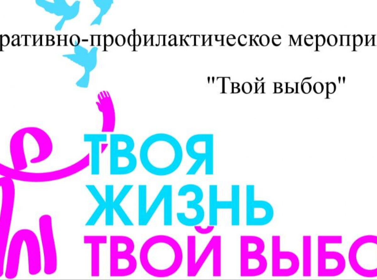 Фото предоставлено ОМВД.